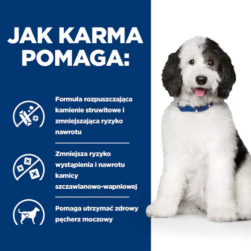 Hill's PD Prescription Diet Canine c/d Urinary Care 12kg