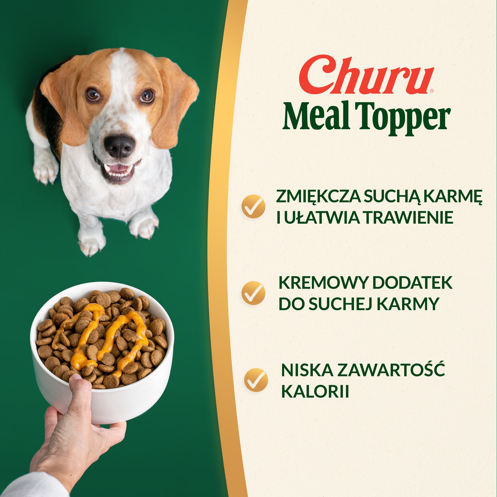 INABA Dog Meal Topper Chicken With Pumpkin Recipe 4x14g (56g)